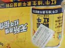 红牛（RedBull）维生素牛磺酸饮料 250ml*24罐 功能运动饮料 实拍图