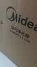 美的（Midea）【母婴级】空气净化器鼻炎家用除甲醛除烟味异味过敏原空气净化机森林家L1 Lite 实拍图