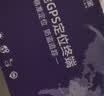 航天紫金gps定位追踪器微型仪超小自行电动汽车辆可连手机防丢失北斗神器 实拍图