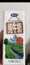 完达山生牛乳纯牛奶200ml*24盒 3.2g蛋白 家庭早餐奶学生奶 实拍图