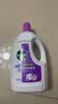 滴露（Dettol）衣物消毒液除菌薰衣草3L 衣服消毒水99.9%杀菌除螨内衣裤 实拍图