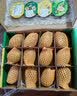 佳沛（zespri）新西兰阳光金奇异果6粒装88-103g猕猴桃水果水果礼盒 实拍图