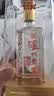 泸州老窖六年窖头曲珍品 52度 500ml2瓶（配礼袋）浓香型白酒 中秋送礼 实拍图