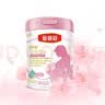 伊利金领冠舒孕孕产妇奶粉750g*1罐 DHA/叶酸/钙/铁/锌/燕窝酸/含糖 实拍图