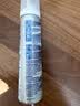 培健（Rogaine）落健米诺地尔泡沫剂5%男士专用  米诺地尔原研药单只美国进口60g单只 实拍图