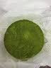 鲜京采the Roll'ING联名 黑金抹茶瑞士卷 500g/8片冰淇淋蛋糕面包甜品 实拍图
