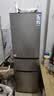 海尔出品统帅悦享系列230L家用三开门电冰箱小户型直冷出租房新一级能效补贴LC3-230S901【2026新款】 实拍图