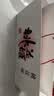 东阿阿胶桃花姬阿胶糕180g礼袋款即食阿胶糕送长辈女礼品营养品礼物 实拍图