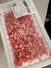 【180天白猪】冷鲜猪肉馅（肥瘦比约2：8）300g 实拍图