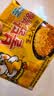 三养（SAMYANG）火鸡面三养芝士火鸡面方便面700g(140g*5)早餐泡面拌面宵夜速食 实拍图