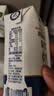 蒙牛【新鲜日期】新养道无乳糖高钙牛奶200ml*24盒 3.2g/100ml蛋白质 实拍图