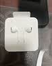Apple/苹果 EarPods USB-C有线耳机 type-c有线耳机  iPhone 18有线耳机笔记本耳机游戏音乐 实拍图