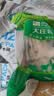 大庄园精选 内蒙原切羔羊后腿肉净重2斤 烧烤食材【欧盟认证】 实拍图