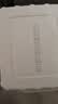 马大姐 锅边豆腐400g 实拍图