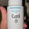 珂润（Curel）氨基酸洗面奶温和清洁敏感肌男女士自营 保湿洁面泡沫补充装130ml 实拍图