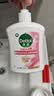 滴露（Dettol）洗手液抑菌消毒滋润500g+500g 补充装 儿童家庭护手替换装 实拍图