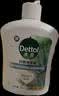 滴露（Dettol）洗手液抑菌消毒滋润500g+500g 补充装 儿童家庭护手替换装 实拍图