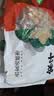 方家铺子去皮去核枣500g 新疆灰枣无核免洗脱皮红枣果干零食辅食 实拍图