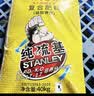 史丹利硫酸亚铁花肥料花用养花颗粒通用茉莉杜鹃栀子花专用肥铁肥500g 实拍图