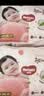好奇（Huggies）铂金装小桃裤成长裤XXXL26片*4包(17kg以上)【散热口碑王】 实拍图