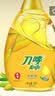 刀唛（Knife）食用油 玉米油3L 非转基因 物理压榨 一级油 团购礼品送礼 实拍图