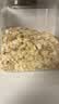 桂格（QUAKER）有机高纤大燕麦片700g 全程有机可追溯 高膳食纤维 健身控卡早餐 实拍图
