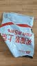 雅鹿·自由自在A类床上四件套纯棉100%全棉夏季床单被套200x230cm 薄荷 实拍图