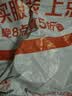 得力（deli）美纹纸胶带 20mm*50y*145μm 美术美工分色 装修遮蔽美缝贴膜刷漆保护无痕 学习用品 3卷 30668 实拍图