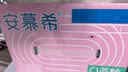 伊利安慕希0蔗糖冠常温原味酸奶200g*8盒/箱 礼盒装 实拍图
