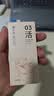 倍轻松（breo）艾灸仪A2系列艾灸盒月度艾柱包（30条艾柱条+1个滤网）艾灸盒耗材 实拍图