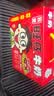旺旺旺仔牛奶125ml*24盒 儿童营养早餐奶原味  礼盒装 送礼佳品 实拍图