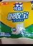 可靠（COCO）吸收宝成人护理垫XL50片(60*90cm)舒适防漏老年人隔尿垫产褥垫 实拍图