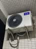 华凌空调神机二代 一级能效1.5匹变频挂机KFR-35GW/N8HE1Ⅱ+一级能效3匹变频柜机KFR-72LW/N8HE1Ⅱ 实拍图