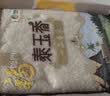 福临门 泰玉香大米 一品香米 10斤*4 40斤整箱装 实拍图