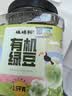 硃碌科有机绿豆3斤罐装 薄皮明绿豆可发豆芽 绿豆沙绿豆汤东北芽豆 实拍图