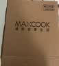 美厨（MAXCOOK）二层蒸锅 28cm不锈钢蒸锅复底可蒸可煮 燃气灶电磁炉通用 实拍图