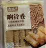 古松 响铃卷150g 油炸腐竹豆腐皮关东煮螺蛳粉火锅食材 品牌始于1998 实拍图
