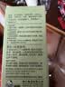 得力熊猫3D打印笔充电款两级调速无线低温绘画笔智能启蒙玩具涂鸦笔 手工DIY礼盒套装儿童生日开学礼物 实拍图