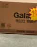 格兰仕（Galanz）微波炉家用小型便捷微波炉 360°转盘加热旋钮操控易洁内胆操作简单SE(W3) 实拍图