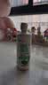 海昌 草本物语舒爽护眼美瞳隐形眼镜护理液360ml+120ml盒套装 实拍图