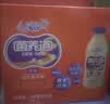 妙恋菌养道乳酸菌饮料0蔗糖0脂肪原味益生菌发酵500ml*6瓶装 实拍图