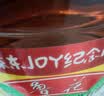 鲁花【保真菜籽油】食用油低芥酸特香菜籽油5L  /桶非转基因 实拍图