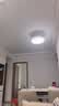 惠普普瑞护眼隐形扇餐厅遥控调光一体吊扇风扇灯中山灯具包安装臻之光 实拍图