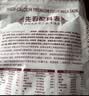 西域美农新疆冻干酸奶酪100g 高钙高蛋白 冻干锁鲜工艺 奶酪块零食奶酪 实拍图