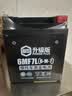 超威（CHILWEE）摩托车电池YTX7L-BS大公主12v7a新大洲150小战鹰飞梦E彩影蓄电池 实拍图