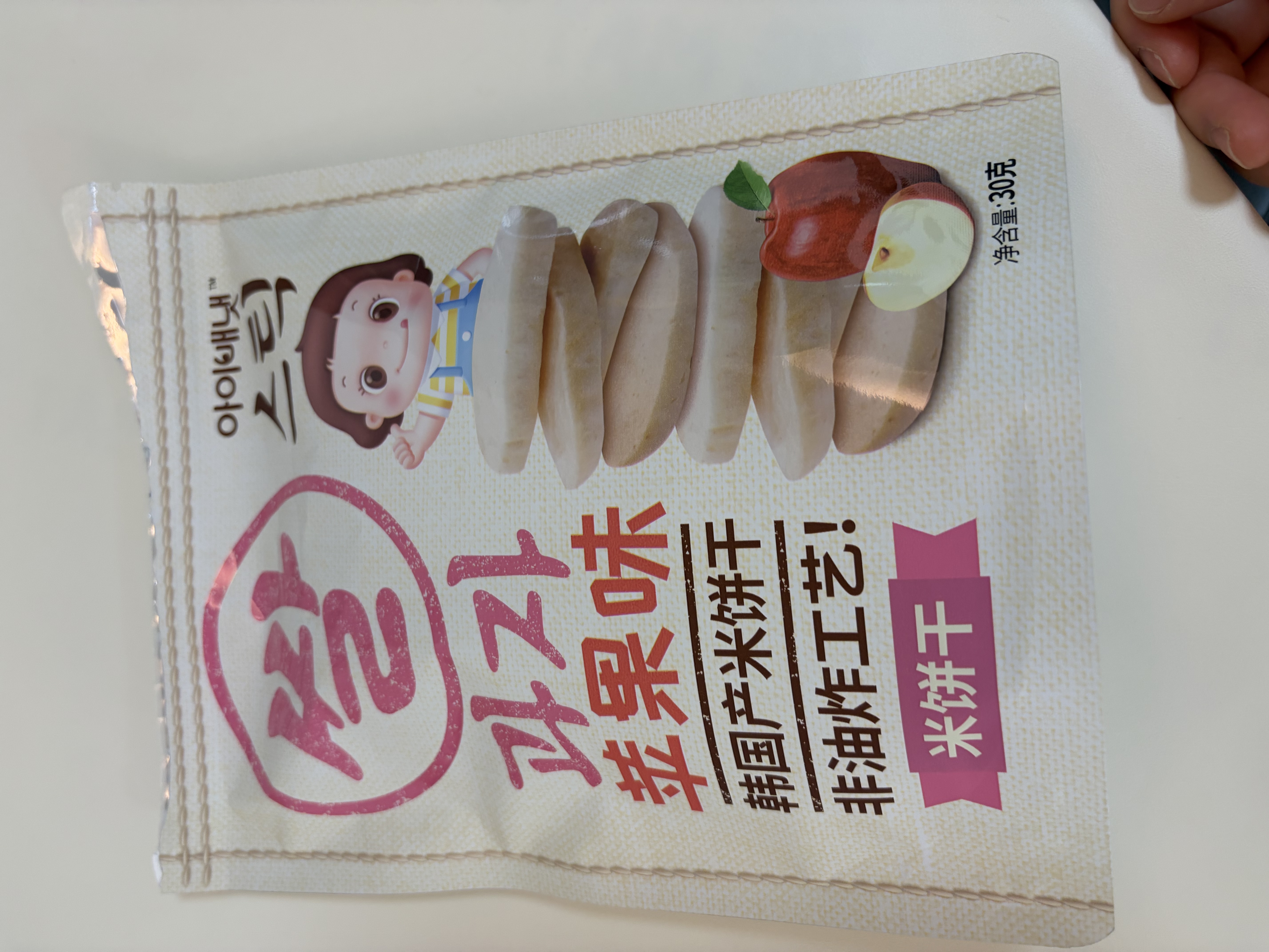 艾唯倪（ivenet）米饼儿童零食磨牙棒米饼饼干韩国原装进口纯净配料 苹果味30g 实拍图