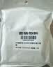 3M爱护佳免洗手洗手液儿童随身医用杀菌消毒酒精喷雾家用9250S两瓶 实拍图