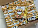 统一小浣熊 滋滋烤肉味干脆面 35g*30包 整箱装儿时美食干脆面方便面 实拍图