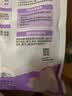 樱之花防蛀防霉片剂320g代替樟脑丸卫生球羊绒棉毛衣物驱蛀虫衣柜芳香味 实拍图