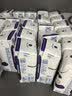 舒化奶【新鲜日期】0乳糖高钙牛奶整箱京东自营 220ml*24 中秋礼盒装 实拍图